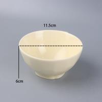 4.5寸流云碗-米 2